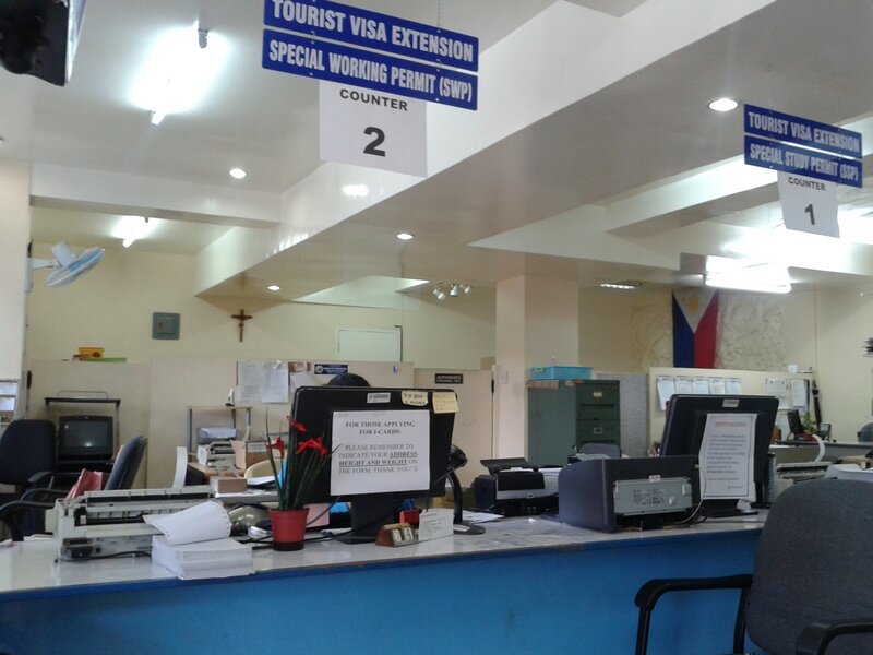 Иммиграционный офис Филиппины